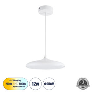 BARON 61252 Μοντέρνο Κρεμαστό Φωτιστικό Οροφής LED 12W 1440lm 120° AC 220-240V IP20 Ρυθμιζόμενο Λευκό CCT με On/Off 2700K/4500K/6000K - Lumileds SMD Chip - Λευκό Ματ - Μ25 x Π25 x Υ8cm - 3 Χρόνια Εγγύηση