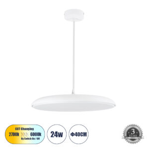 BARON 61255 Μοντέρνο Κρεμαστό Φωτιστικό Οροφής LED 24W 2880lm 120° AC 220-240V IP20 Ρυθμιζόμενο Λευκό CCT με On/Off 2700K/4500K/6000K - Lumileds SMD Chip - Λευκό Ματ - Μ40 x Π40 x Υ10cm - 3 Χρόνια Εγγύηση