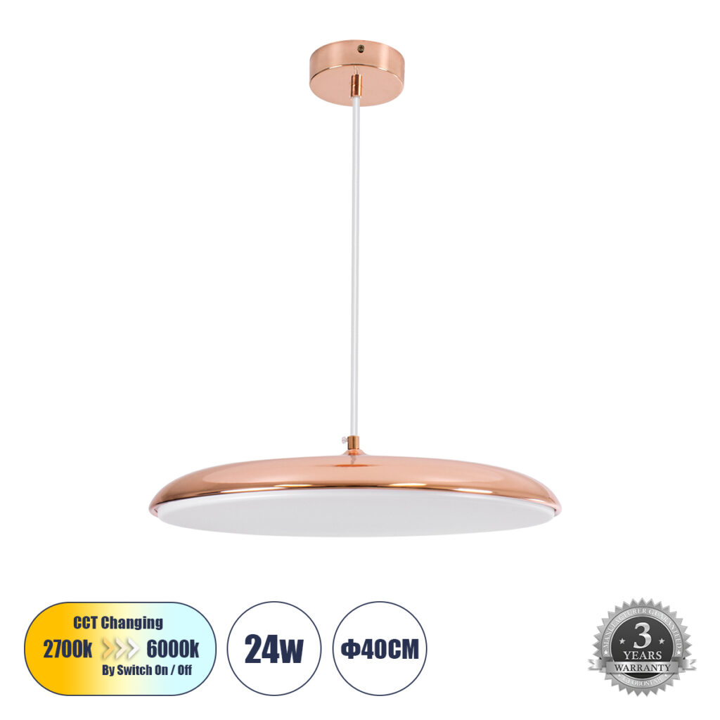 BARON 61256 Μοντέρνο Κρεμαστό Φωτιστικό Οροφής LED 24W 2880lm 120° AC 220-240V IP20 Ρυθμιζόμενο Λευκό CCT με On/Off 2700K/4500K/6000K - Lumileds SMD Chip - Ροζ Χρυσό - Μ40 x Π40 x Υ10cm - 3 Χρόνια Εγγύηση