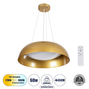 ANATOLIA 61268 Μοντέρνο Κρεμαστό Φωτιστικό Οροφής LED 60W 6900lm 120° AC 220-240V IP20 Ρυθμιζόμενο Λευκό CCT με Χειριστήριο από 2700K έως 6000K Dimmable - Lumileds SMD Chip - Χρυσό - Μ43 x Π43 x Υ11cm - 3 Χρόνια Εγγύηση