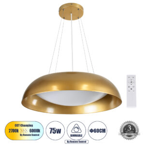 ANATOLIA 61270 Μοντέρνο Κρεμαστό Φωτιστικό Οροφής LED 75W 8625lm 120° AC 220-240V IP20 Ρυθμιζόμενο Λευκό CCT με Χειριστήριο από 2700K έως 6000K Dimmable - Lumileds SMD Chip - Χρυσό - Μ60 x Π60 x Υ12.5cm - 3 Χρόνια Εγγύηση