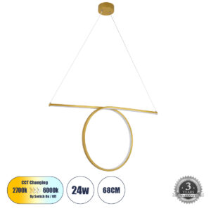 ROME 61297 Μοντέρνο Κρεμαστό Φωτιστικό Οροφής LED 24W 2640lm 200° AC 220-240V IP20 Ρυθμιζόμενο Λευκό CCT με On/Off 2700K/4500K/6000K - Lumileds SMD Chip - Χρυσό Βούρτσας - Μ65.5 x Π4 x Υ33cm - 3 Χρόνια Εγγύηση