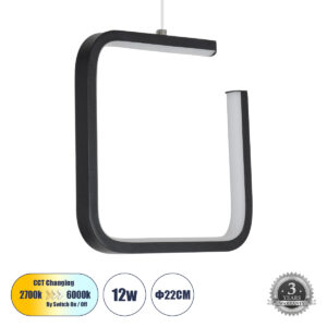 CEROBA 61308 Μοντέρνο Κρεμαστό Φωτιστικό Οροφής LED 12W 1320lm 360° AC 220-240V IP20 Ρυθμιζόμενο Λευκό CCT με On/Off 2700K/4500K/6000K - Lumileds SMD Chip - Μαύρο Ματ - Μ22 x Π2 x Υ22cm - 3 Χρόνια Εγγύηση