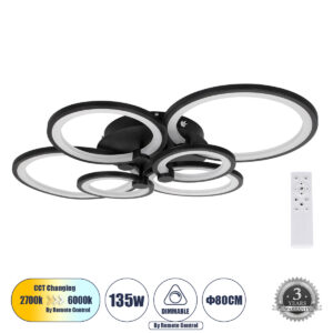 ROYAL-R 61323 Μοντέρνο Φωτιστικό Οροφής LED 135W 13500lm 360° AC 220-240V IP20 Ρυθμιζόμενο Λευκό CCT με Χειριστήριο από 2700K έως 6000K Dimmable - Lumileds SMD Chip - Μαύρο Ματ - Μ80.5 x Π59 x Υ12cm - 3 Χρόνια Εγγύηση