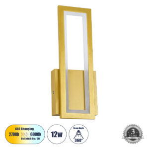 TIARA 61328 Μοντέρνο Φωτιστικό Τοίχου - Απλίκα LED 12W 1440lm 300° AC 220-240V IP20 Ρυθμιζόμενο Λευκό CCT με On/Off 2700K/4500K/6000K - Lumileds SMD Chip - Χρυσό Βούρτσας - Μ12.5 x Π4 x Υ32cm - 3 Χρόνια Εγγύηση