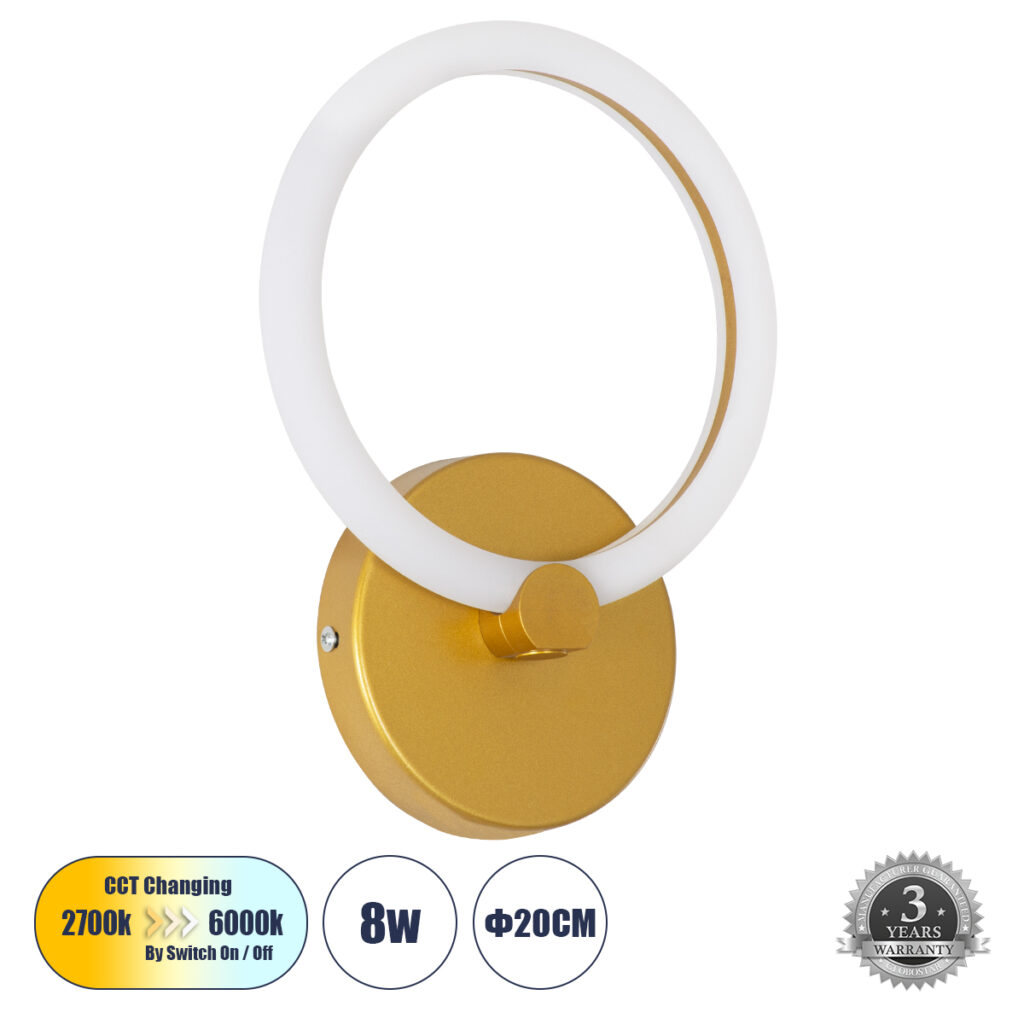 MATILDA 61340 Μοντέρνο Φωτιστικό Τοίχου - Απλίκα LED 8W 960lm 360° AC 220-240V IP20 Ρυθμιζόμενο Λευκό CCT με On/Off 2700K/4500K/6000K - Lumileds SMD Chip - Χρυσό - Μ20 x Π5 x Υ25.5cm - 3 Χρόνια Εγγύηση