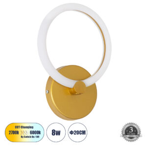 MATILDA 61340 Μοντέρνο Φωτιστικό Τοίχου - Απλίκα LED 8W 960lm 360° AC 220-240V IP20 Ρυθμιζόμενο Λευκό CCT με On/Off 2700K/4500K/6000K - Lumileds SMD Chip - Χρυσό - Μ20 x Π5 x Υ25.5cm - 3 Χρόνια Εγγύηση