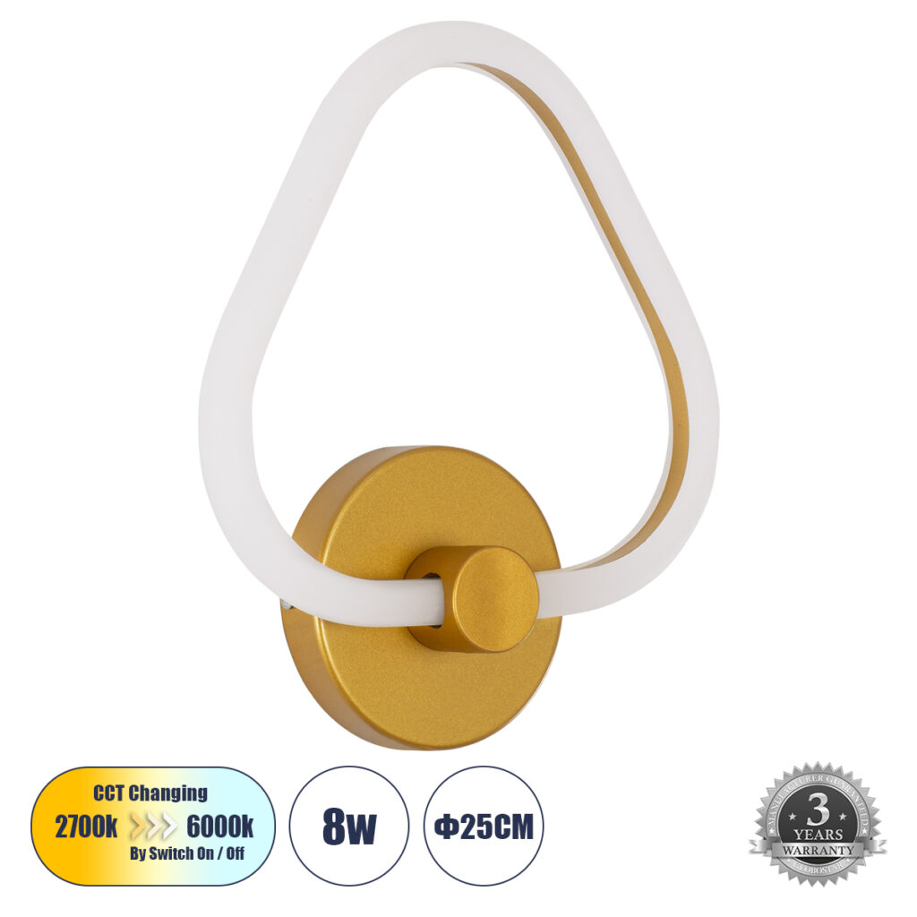 REGINA 61342 Μοντέρνο Φωτιστικό Τοίχου - Απλίκα LED 8W 960lm 360° AC 220-240V IP20 Ρυθμιζόμενο Λευκό CCT με On/Off 2700K/4500K/6000K - Lumileds SMD Chip - Χρυσό - Μ25 x Π7 x Υ28.5cm - 3 Χρόνια Εγγύηση