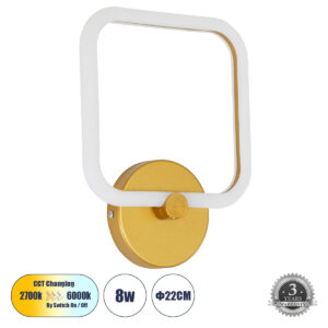 ELIZA 61344 Μοντέρνο Φωτιστικό Τοίχου - Απλίκα LED 8W 960lm 360° AC 220-240V IP20 Ρυθμιζόμενο Λευκό CCT με On/Off 2700K/4500K/6000K - Lumileds SMD Chip - Χρυσό - Μ22 x Π5 x Υ28.5cm - 3 Χρόνια Εγγύηση