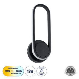 DALLAS 61345 Μοντέρνο Φωτιστικό Τοίχου - Απλίκα LED 12W 1200lm 360° AC 220-240V IP20 Ρυθμιζόμενο Λευκό CCT με On/Off 2700K/4500K/6000K - Lumileds SMD Chip - Μαύρο Ματ - Μ12 x Π6.5 x Υ32cm - 3 Χρόνια Εγγύηση