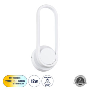 DALLAS 61346 Μοντέρνο Φωτιστικό Τοίχου - Απλίκα LED 12W 1200lm 360° AC 220-240V IP20 Ρυθμιζόμενο Λευκό CCT με On/Off 2700K/4500K/6000K - Lumileds SMD Chip - Λευκό Ματ - Μ12 x Π6.5 x Υ32cm - 3 Χρόνια Εγγύηση