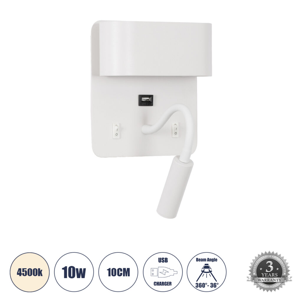 IBIS 61368 Μοντέρνο Φωτιστικό Τοίχου - Απλίκα Ξενοδοχείου Reading Light με Φορτιστή USB 3A LED 10W 1000lm 36°/360° AC 220-240V IP20 Φυσικό Λευκό 4500K - Bridgelux COB Chip & TÜV SÜD Driver - Λευκό Ματ - Μ10 x Π6.1 x Υ18cm - 3 Χρόνια Εγγύηση