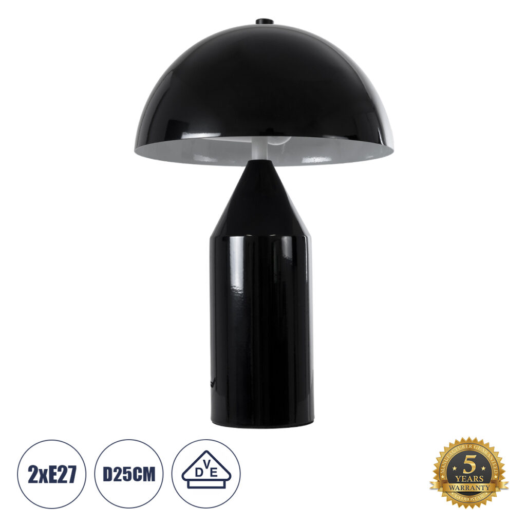 URANUS-S 61449 Μοντέρνο Επιτραπέζιο Φωτιστικό Πορτατίφ με Ντουί 2 x E27 AC 220-240V IP20 - Μαύρο - Μ25 x Π25 x Υ39cm