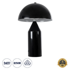 URANUS-S 61449 Μοντέρνο Επιτραπέζιο Φωτιστικό Πορτατίφ με Ντουί 2 x E27 AC 220-240V IP20 - Μαύρο - Μ25 x Π25 x Υ39cm