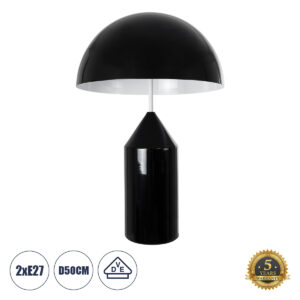 URANUS-L 61457 Μοντέρνο Επιτραπέζιο Φωτιστικό Πορτατίφ με Ντουί 2 x E27 AC 220-240V IP20 - Μαύρο - Μ50 x Π50 x Υ77cm
