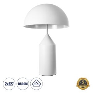 URANUS-L 61458 Μοντέρνο Επιτραπέζιο Φωτιστικό Πορτατίφ με Ντουί 2 x E27 AC 220-240V IP20 - Λευκό - Μ50 x Π50 x Υ77cm