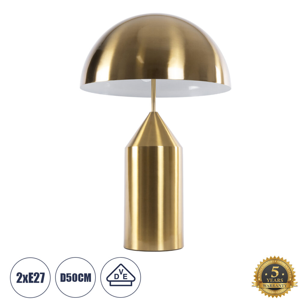 URANUS-L 61459 Μοντέρνο Επιτραπέζιο Φωτιστικό Πορτατίφ με Ντουί 2 x E27 AC 220-240V IP20 - Χρυσό - Μ50 x Π50 x Υ77cm