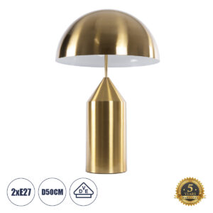 URANUS-L 61459 Μοντέρνο Επιτραπέζιο Φωτιστικό Πορτατίφ με Ντουί 2 x E27 AC 220-240V IP20 - Χρυσό - Μ50 x Π50 x Υ77cm