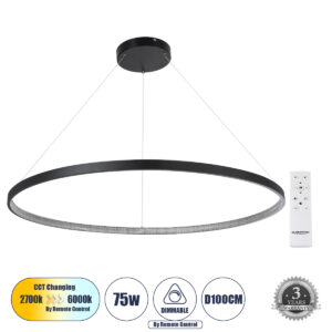DIAMOND 61519 Μοντέρνο Κρεμαστό Φωτιστικό Οροφής LED 75W 8400lm 360° AC 220-240V IP20 Ρυθμιζόμενο Λευκό CCT με Χειριστήριο από 2700K έως 6000K Dimmable - Lumileds SMD Chip - Μαύρο Ματ - Μ100 x Π100 x Υ90cm - 3 Χρόνια Εγγύηση