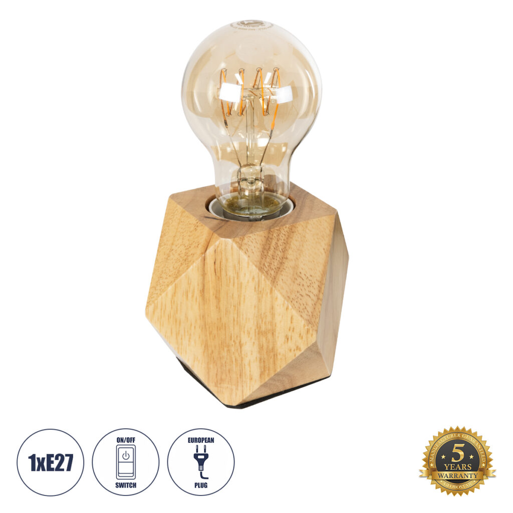 RHOMBUS 99401 Μοντέρνο Επιτραπέζιο Φωτιστικό Πορτατίφ με Ντουί 1 x E27 AC 220-240V IP20 - Μπεζ - M8 x Π8 x Υ8cm