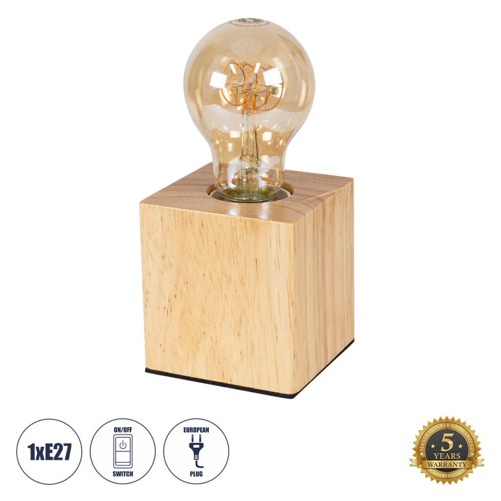 WOODBOX 99405 Μοντέρνο Επιτραπέζιο Φωτιστικό Πορτατίφ με Ντουί 1 x E27 AC 220-240V IP20 - Μπεζ - Μ7.6 x Π7.6 x Υ8.2cm