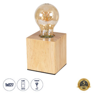WOODBOX 99405 Μοντέρνο Επιτραπέζιο Φωτιστικό Πορτατίφ με Ντουί 1 x E27 AC 220-240V IP20 - Μπεζ - Μ7.6 x Π7.6 x Υ8.2cm