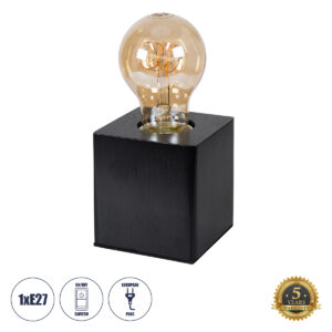 WOODBOX 99407 Μοντέρνο Επιτραπέζιο Φωτιστικό Πορτατίφ με Ντουί 1 x E27 AC 220-240V IP20 - Μαύρο - Μ7.6 x Π7.6 x Υ8.2cm