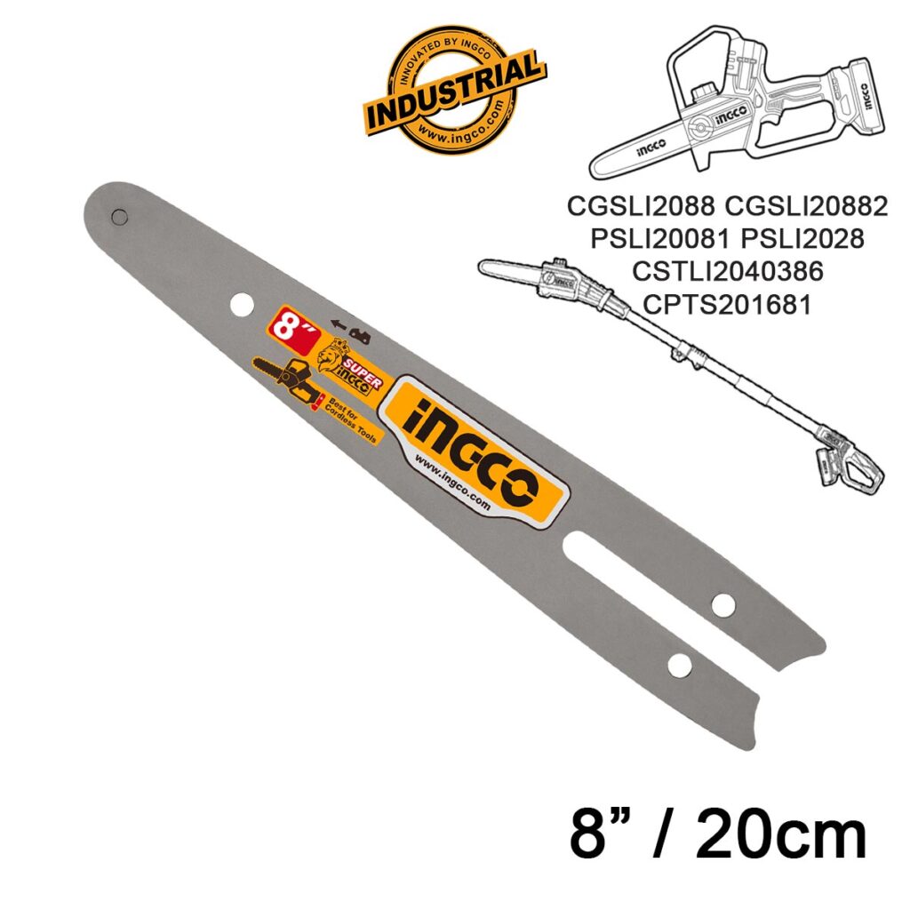 Λάμα Αλυσοπρίονου 8"/20cm - INGCO AGSB50818