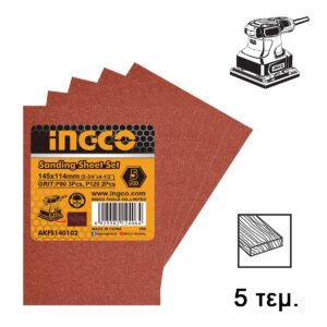 Φύλλα Λείανσης Τριβείου 114 x 145mm Σετ 5 τεμ. για CSHSLI2014 CSHSLI2024 PS2416 - INGCO AKFS140102