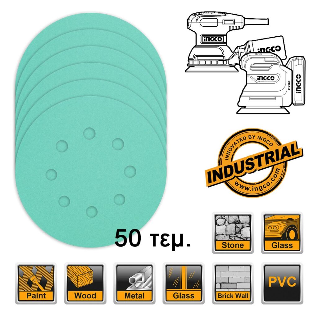 Φύλλα Λείανσης Τριβείου Φ 125mm Σετ 50 τεμ. για RS32.. CROSLI... - INGCO AKRS125050