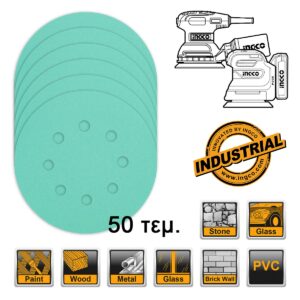 Φύλλα Λείανσης Τριβείου Φ 125mm Σετ 50 τεμ. για RS32.. CROSLI... - INGCO AKRS125050