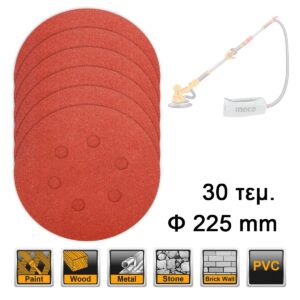Φύλλα Λείανσης Τριβείου Φ 225mm Σετ 30 τεμ. για DWS….. - INGCO AKRS225030