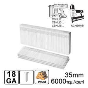 Καρφιά 35mm Ga18 Αεροκαρφωτικού ACN50401, CBNLI3..., CBNLI5... 6000τεμ. - INGCO ANA18356
