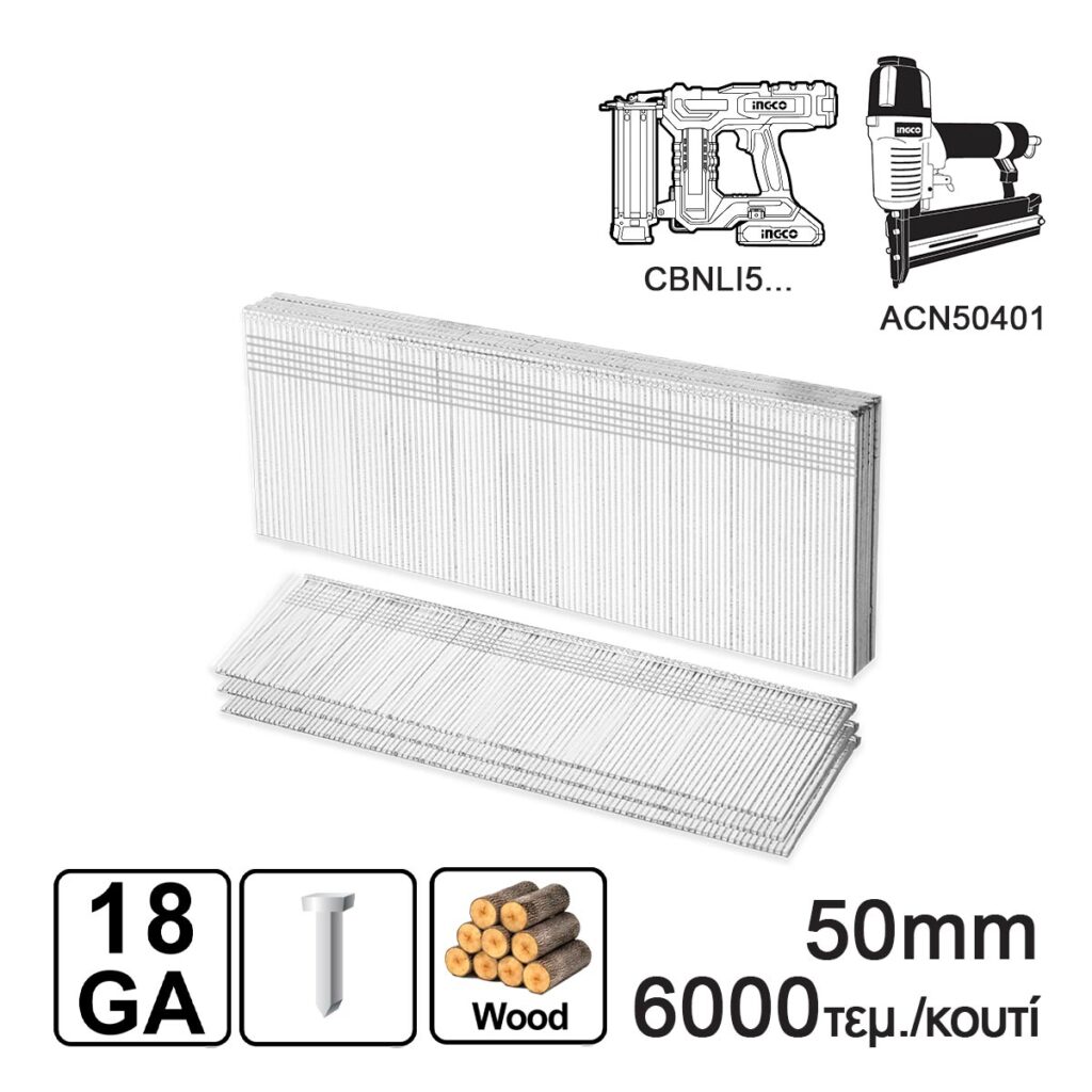 Καρφιά 50mm Ga18 Αεροκαρφωτικού ACN50401, CBNLI5.... 6000τεμ. - INGCO ANA18506