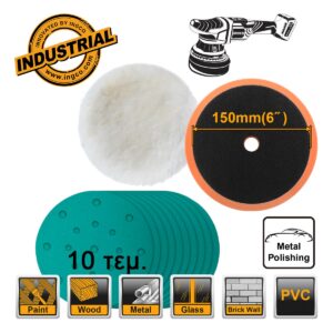 Σετ Γυαλίσματος  Αλοιφαδόρου Φ150mm για APLI2015 - INGCO APG15012