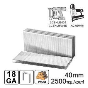 Δίχαλα 40mm Ga18 Αεροκαρφωτικού ACN50401 CCSNLI..... 2500τεμ. - INGCO AST18401