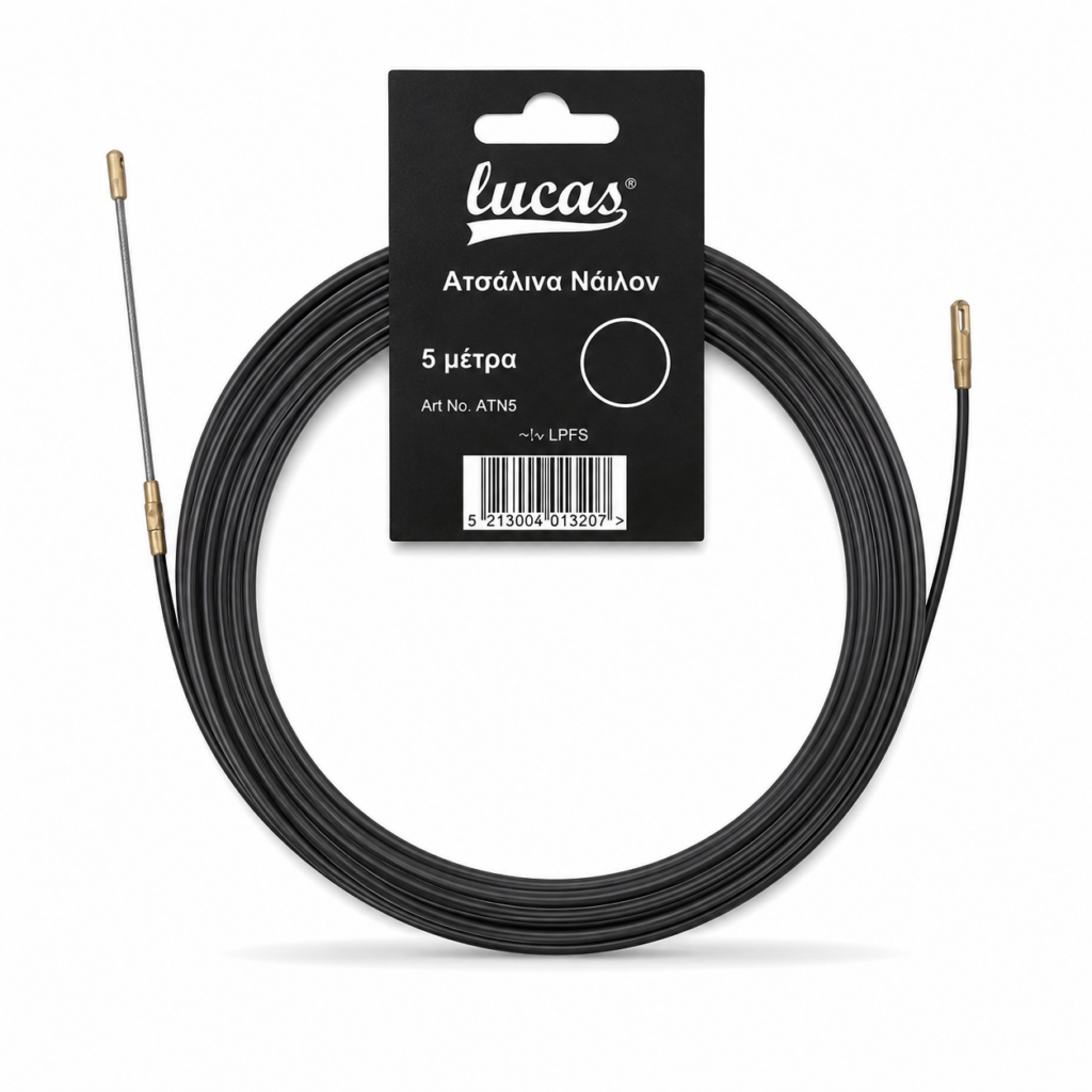 ΑΤΣΑΛΙΝΑ NAYLON ΜΑΥΡΗ 5m - Lucas ATN5