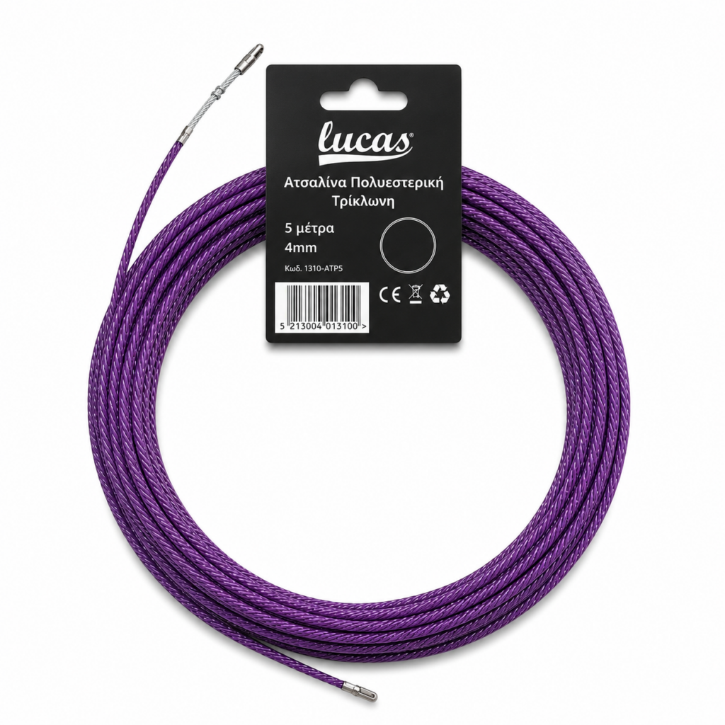 ΑΤΣΑΛΙΝΑ ΠΟΛΥΕΣΤΕΡΙΚΗ ΤΡΙΚΛΩΝΗ 5m - Lucas ATS5