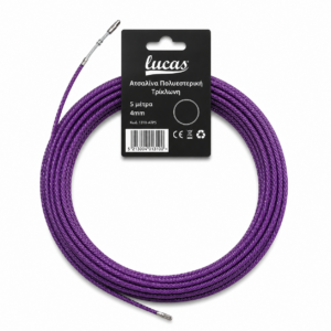 ΑΤΣΑΛΙΝΑ ΠΟΛΥΕΣΤΕΡΙΚΗ ΤΡΙΚΛΩΝΗ 5m - Lucas ATS5