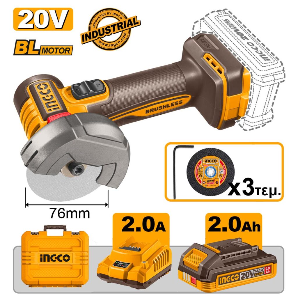 Μίνι Τροχός Κοπής Μπαταρίας 76mm 20V Li-Ion - INGCO CAGLI207625E