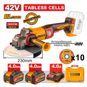 Γωνιακός Τροχός Μπαταρίας 2600W 230mm 42V Li-Ion με τεχνολογία Tabless Cells, Αντικραδασμική Πλαϊνή λαβή - INGCO CAGLI4260182