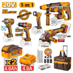 Εργαλεία Μπαταρίας 20V Li-Ion Σετ 5 τεμ. με Εργαλειοθήκη Τσάντα - INGCO CKLI20595E