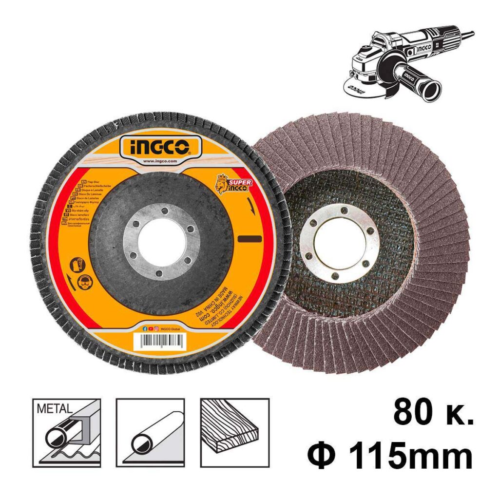 Δίσκος Λείανσης Φίμπερ K80 115mm - INGCO FD1153