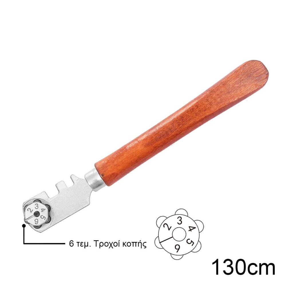 Κόφτης Τζαμιού Ξηράς Κοπής 130mm - INGCO HGCT02