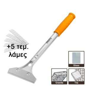 Ξύστρα Εργασίας - Τζαμιών  310mm - INGCO HGS3201