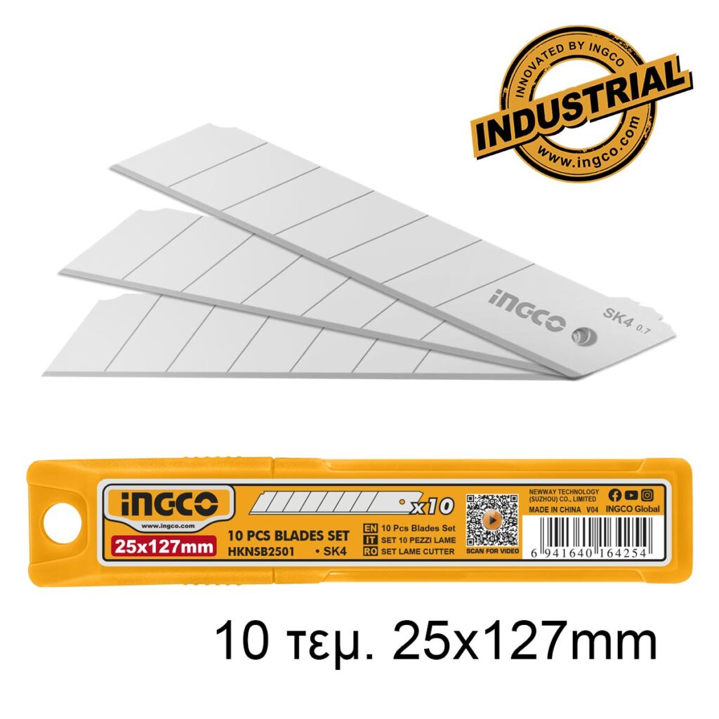 Λάμες Φαλτσέτας 25mmx127mm - INGCO HKNSB2501