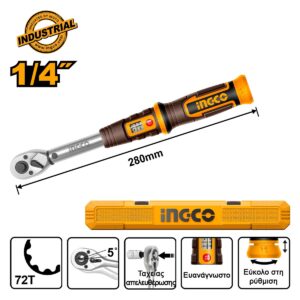 Δυναμόκλειδο 1/4" 5-25Nm +Βαλίτσα - INGCO HPTW1425N8