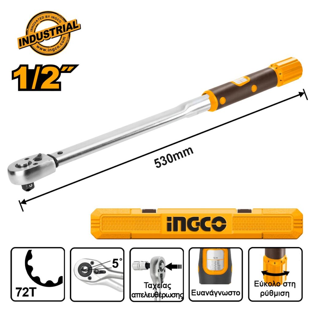 Δυναμόκλειδο 1/2" 40-200Nm +Βαλίτσα - INGCO HPTW200N1