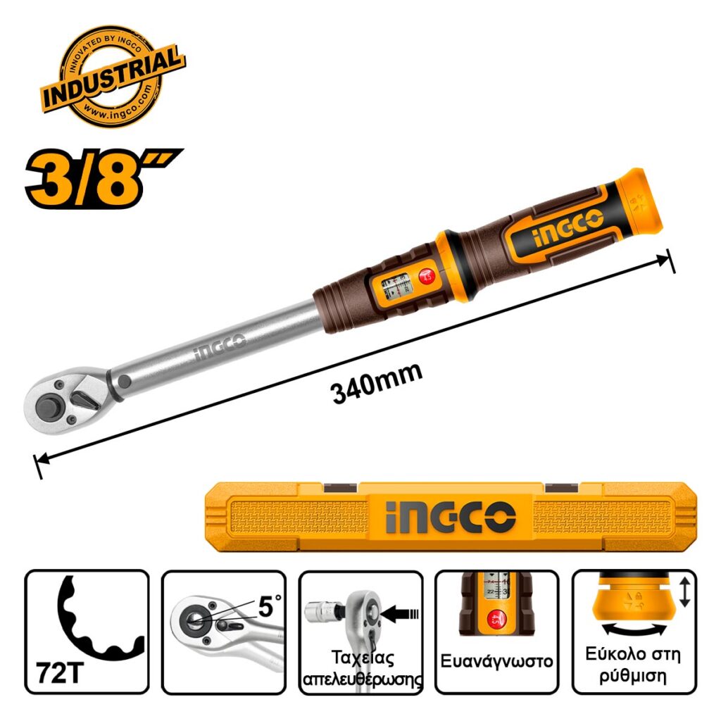 Δυναμόκλειδο 3/8" 10-60Nm +Βαλίτσα - INGCO HPTW3860N8