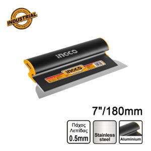 Σπάτουλα Στοκαρίσματος - Ξύστρα INOX 7"/180mm με Λαβή Αλουμινίου - INGCO HSCL00701